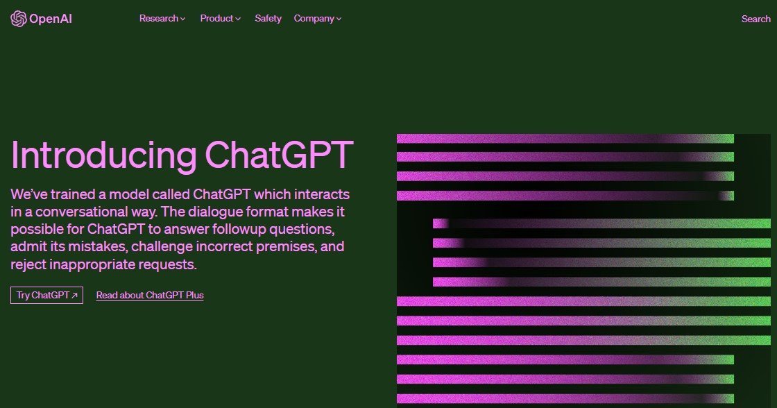 ChatGTP初期画面の画像